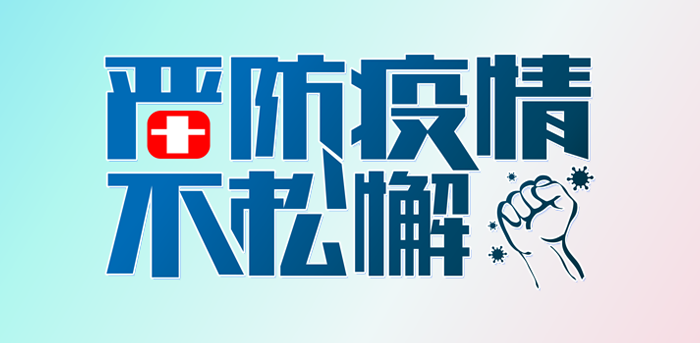 酷游-KU游平台登录