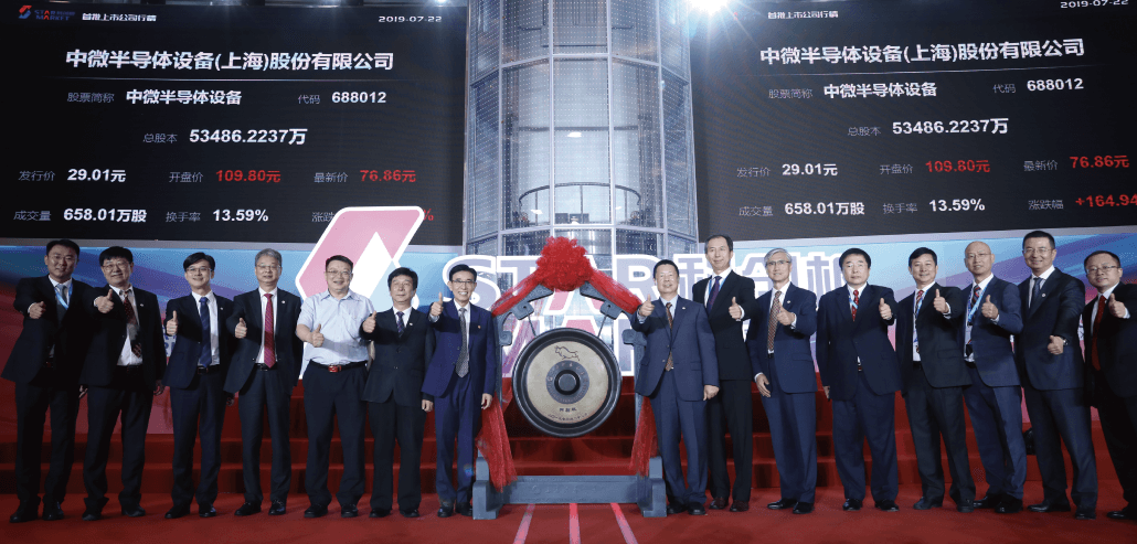 酷游-KU游平台登录