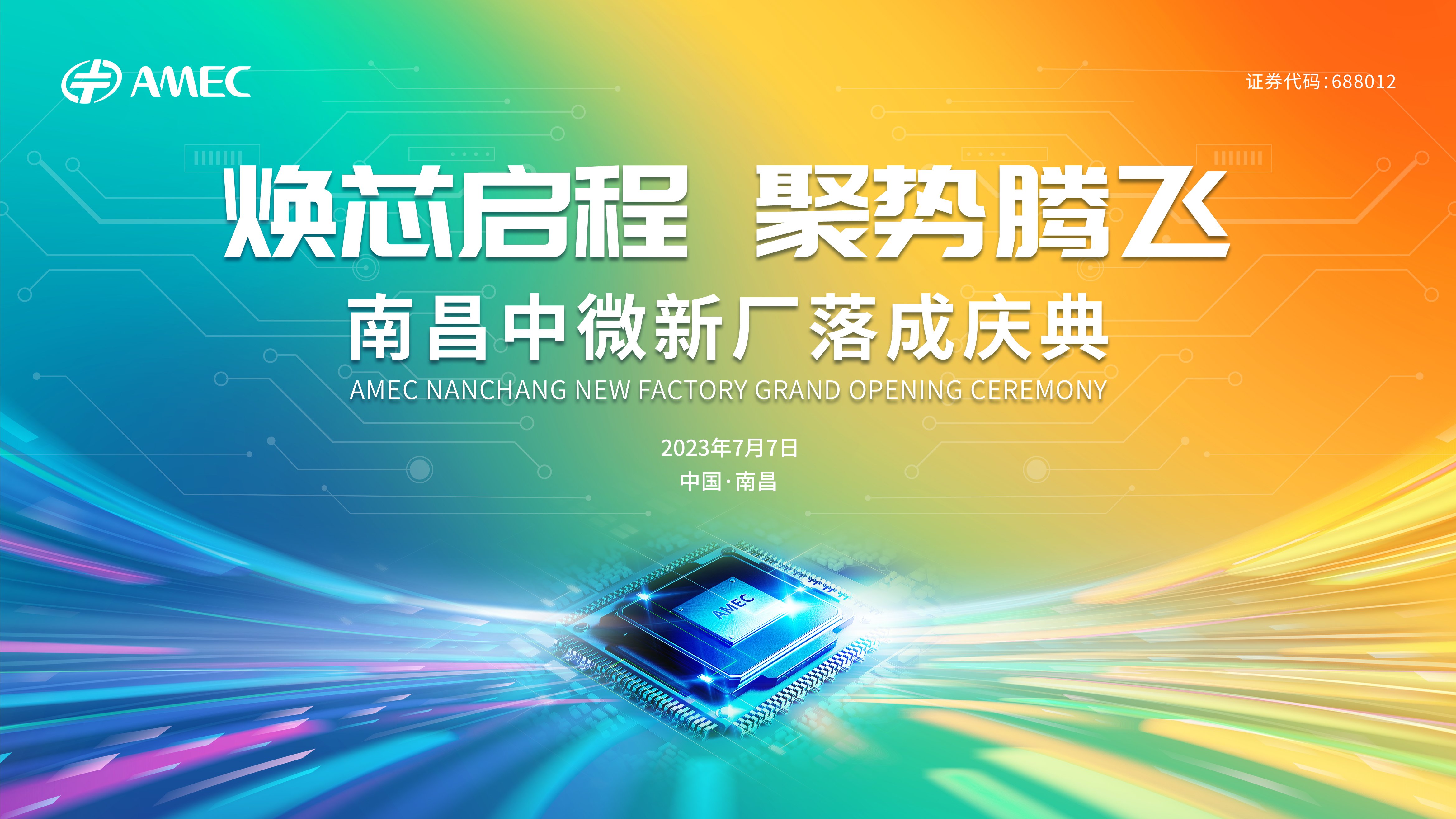 酷游-KU游平台登录