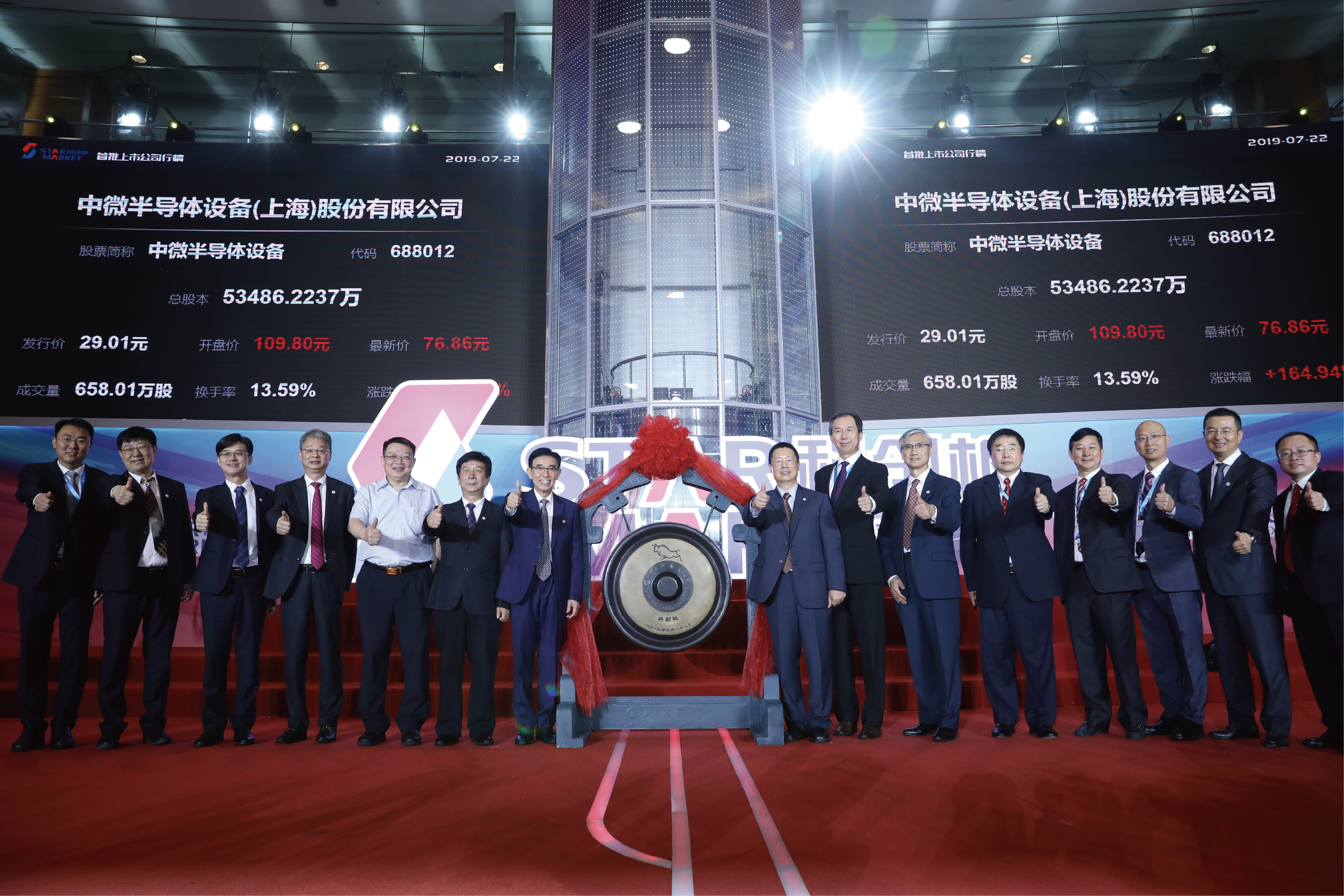 酷游-KU游平台登录