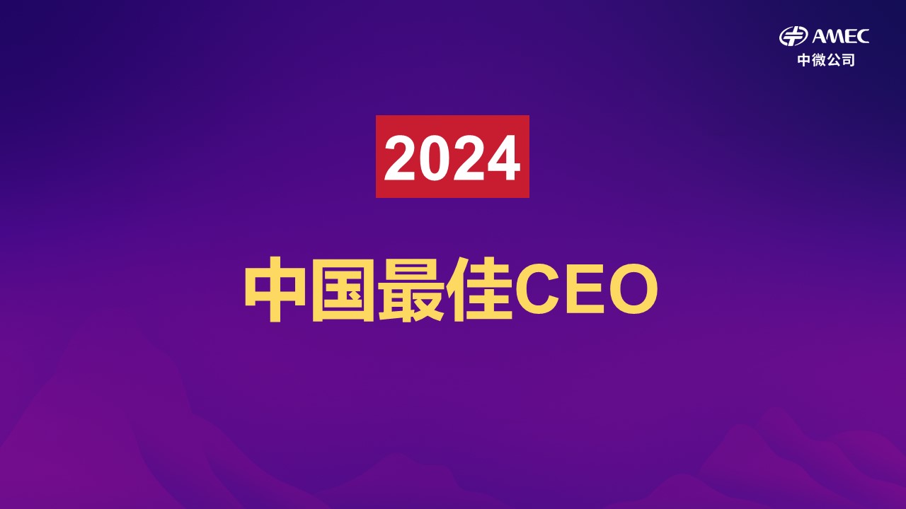 酷游-KU游平台登录