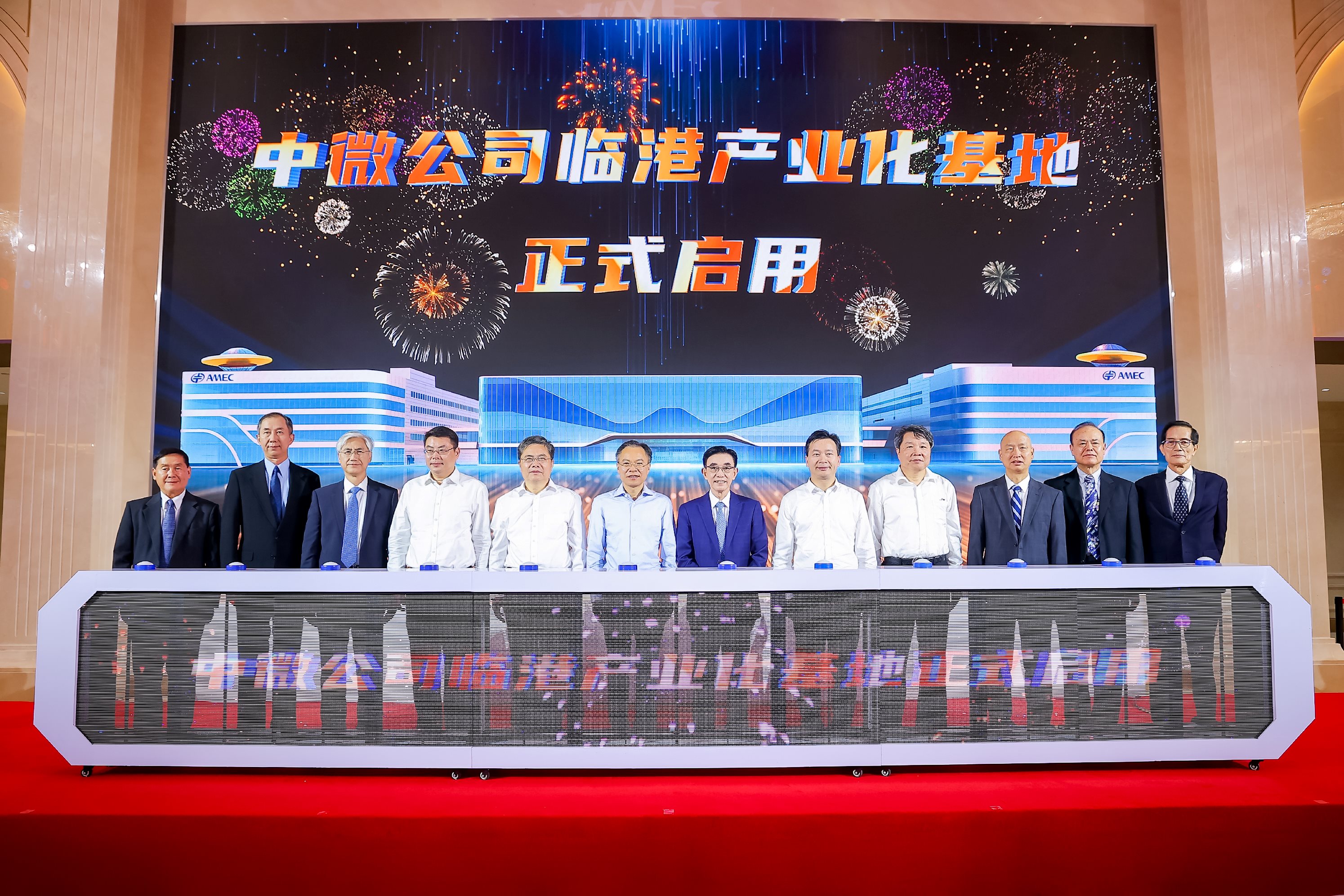 酷游-KU游平台登录