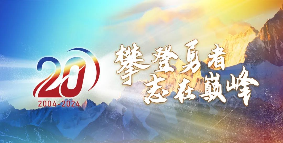 酷游-KU游平台登录