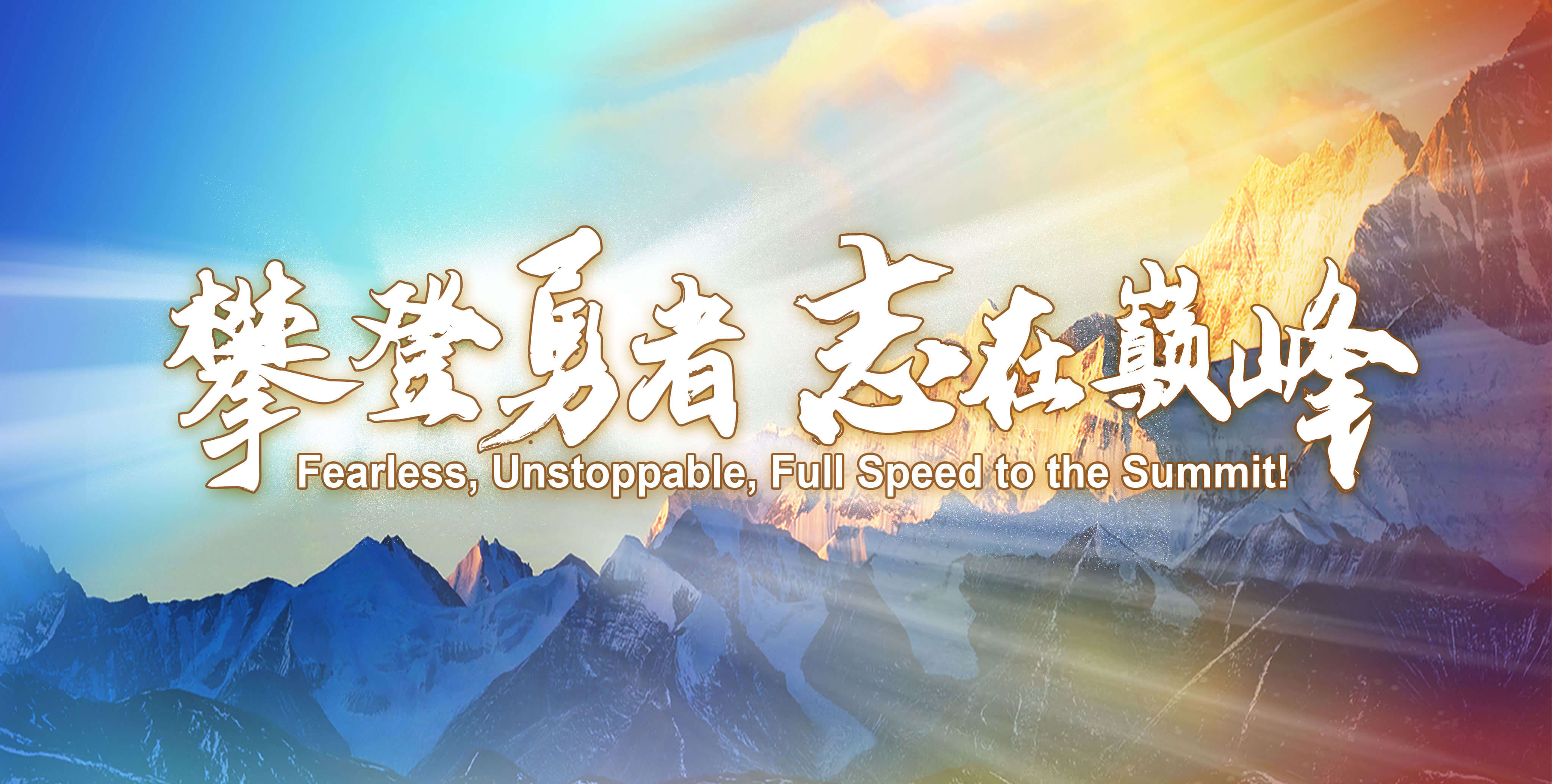 酷游-KU游平台登录